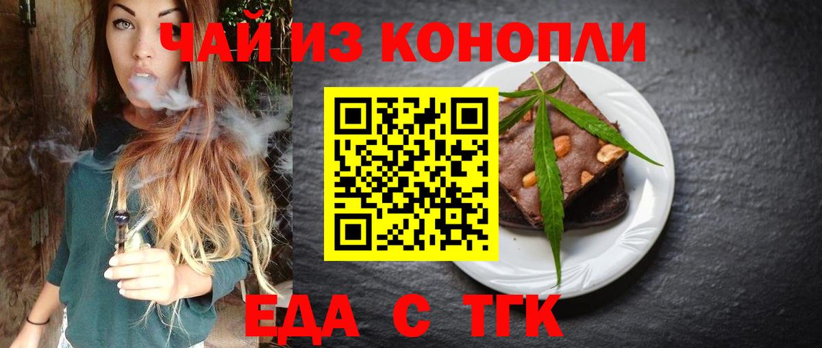 Мефедрон   КОКАИН  Нарткала  Вход с VPN  МЕТАМФЕТАМИН  Мефедрон  Бошки Шишки 