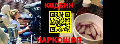 кокаин VHQ Дубна