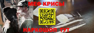 сатива Донской
