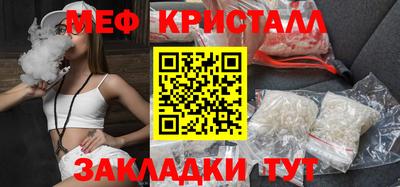 кокаин VHQ Дубна