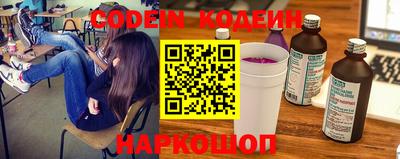 сатива Донской