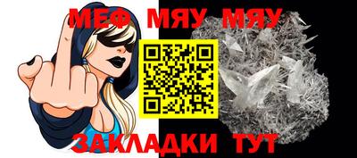 кокаин VHQ Дубна