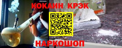 сатива Донской