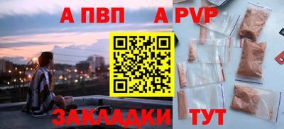 кокаин VHQ Дубна