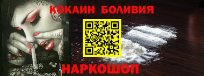 сатива Донской