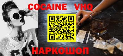 сатива Донской