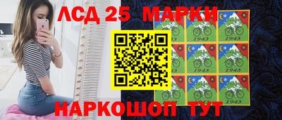 сатива Донской