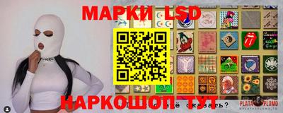 кокаин VHQ Дубна