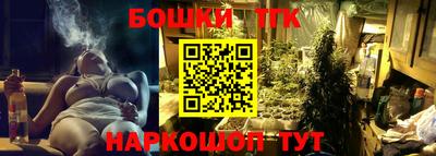 сатива Донской