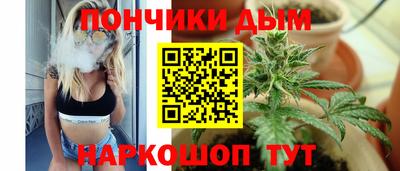 сатива Донской