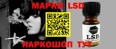 сатива Донской