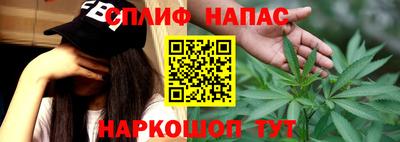 кокаин VHQ Дубна