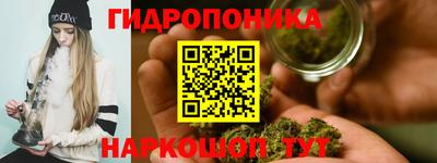 сатива Донской