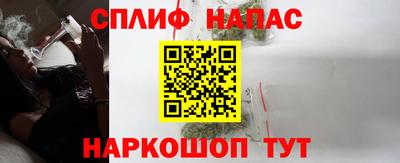кокаин VHQ Дубна