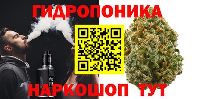 гашиш Донецк