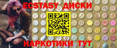 кокаин VHQ Дубна