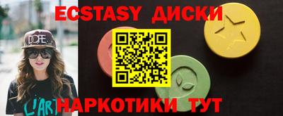 сатива Донской