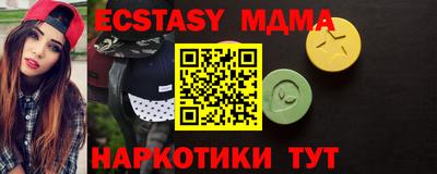 сатива Донской