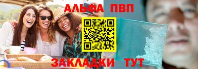 сатива Донской