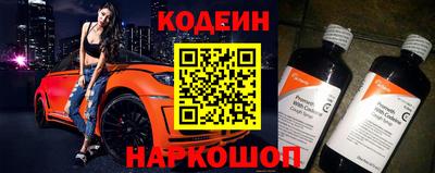 кокаин VHQ Дубна