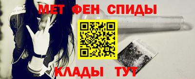 гашиш Донецк
