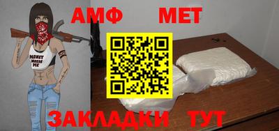 кокаин VHQ Дубна