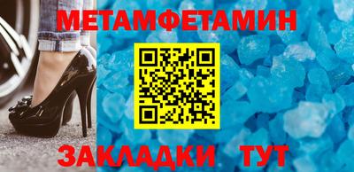кокаин VHQ Дубна