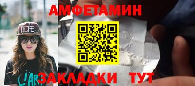 кокаин VHQ Дубна