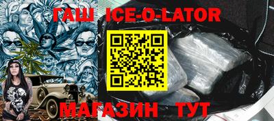 сатива Донской