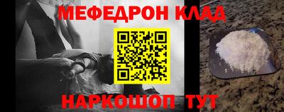 гашиш Донецк