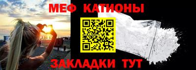 сатива Донской