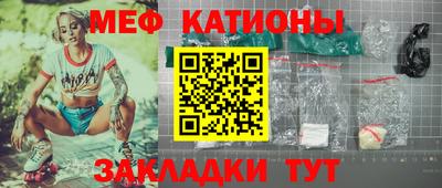 гашиш Донецк