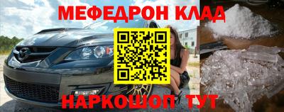 сатива Донской