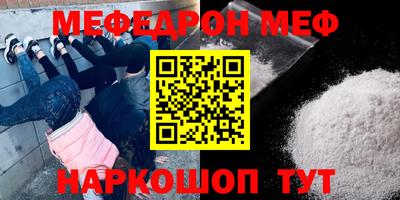 кокаин VHQ Дубна