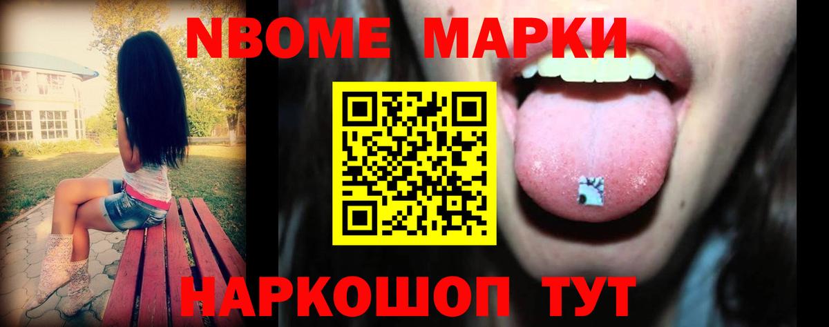 LSD-25 экстази ecstasy  Лсд 25 экстази кислота  Вход с VPN  Нарткала 