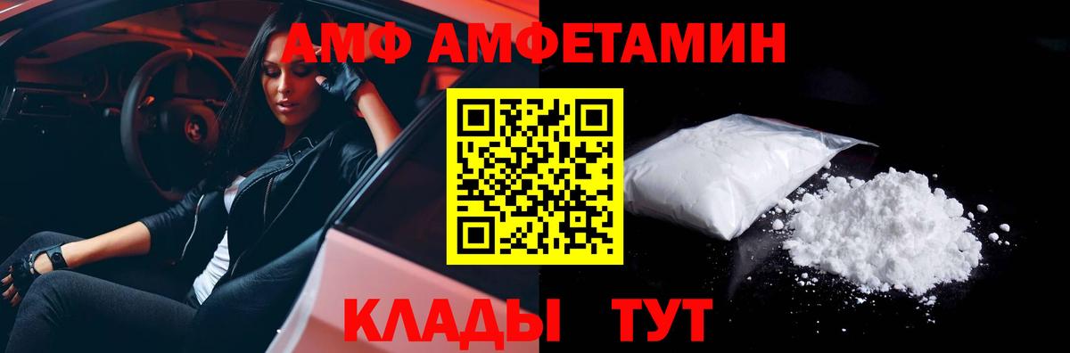 Нарткала  Метамфетамин мет  Вход с VPN  Метамфетамин мет 